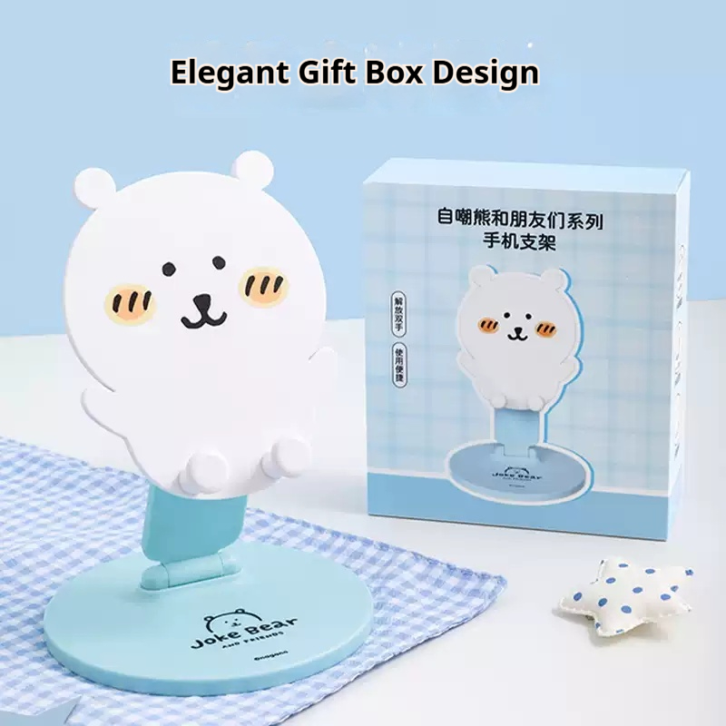 Event Support - Joke Bear 2026 New Foldable Phone