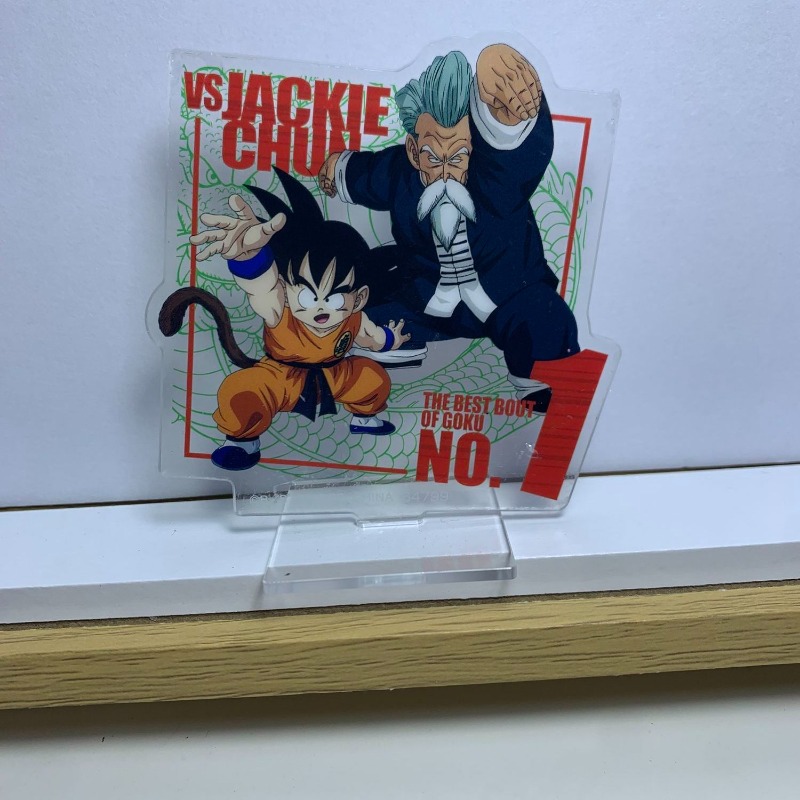 Dragon Ball Kame Sennin Son Go - Event Support recension och pris