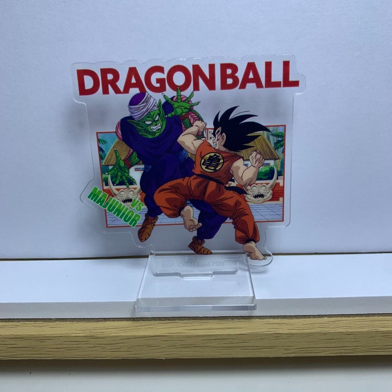 Dragon Ball Kame Sennin Son Go - Event Support recension och pris