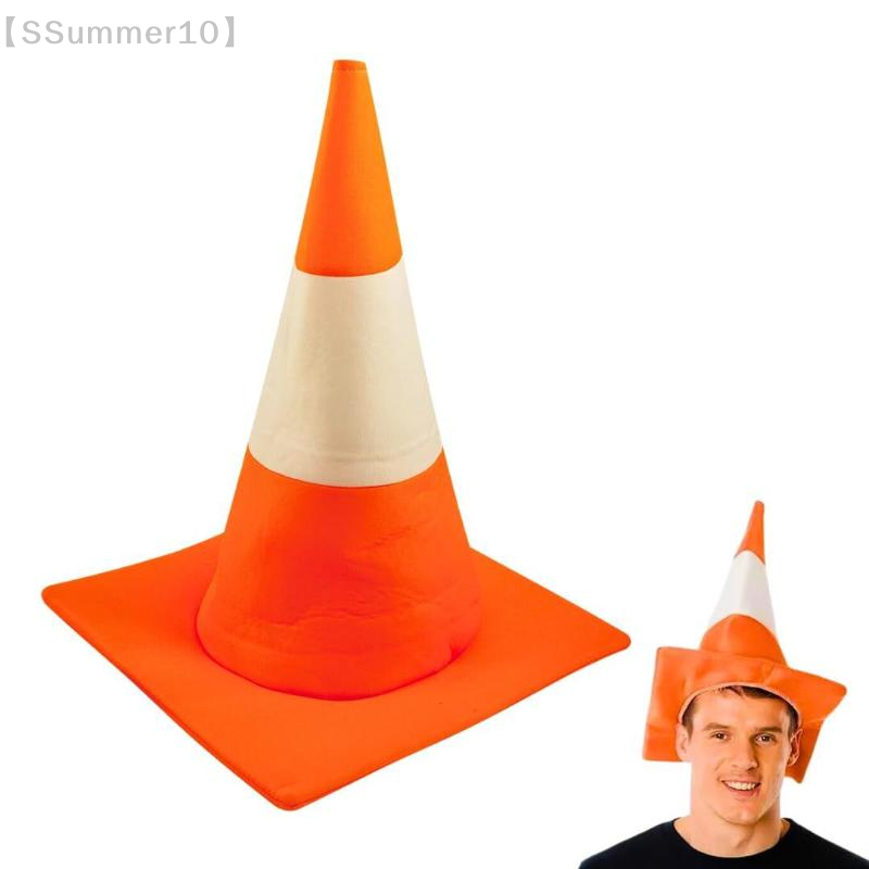 【SSummer10】1 PCS Traffic Cone  - Party Hat Cone recension och pris