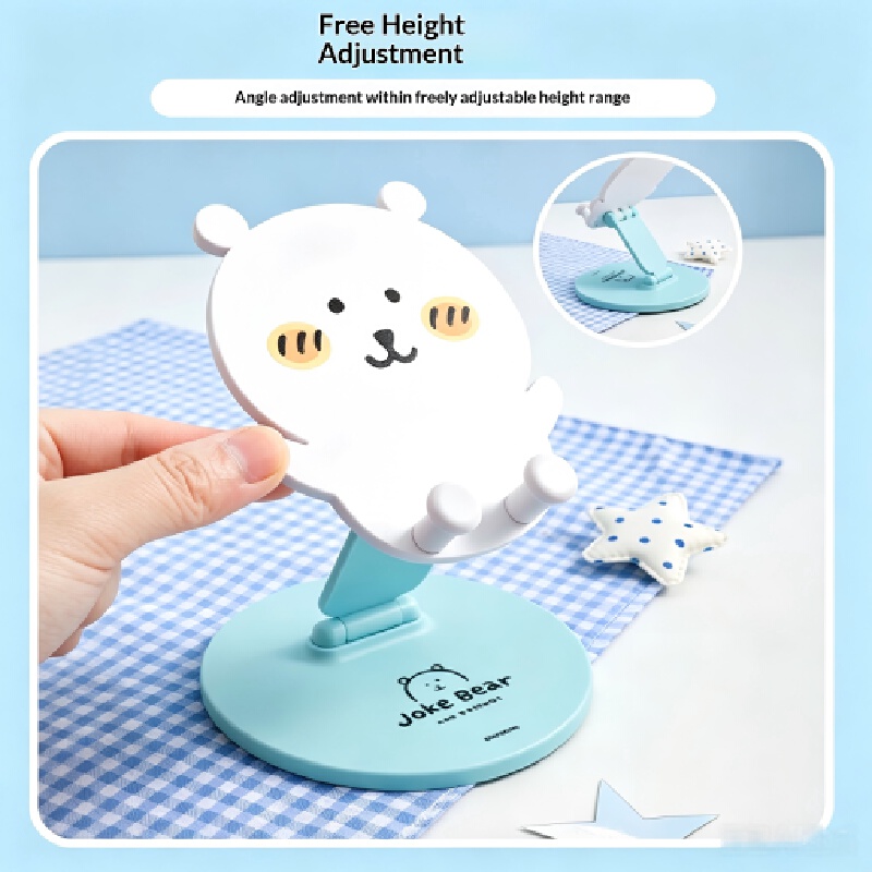 Joke Bear 2026 New Foldable Ph - Event Support recension och pris